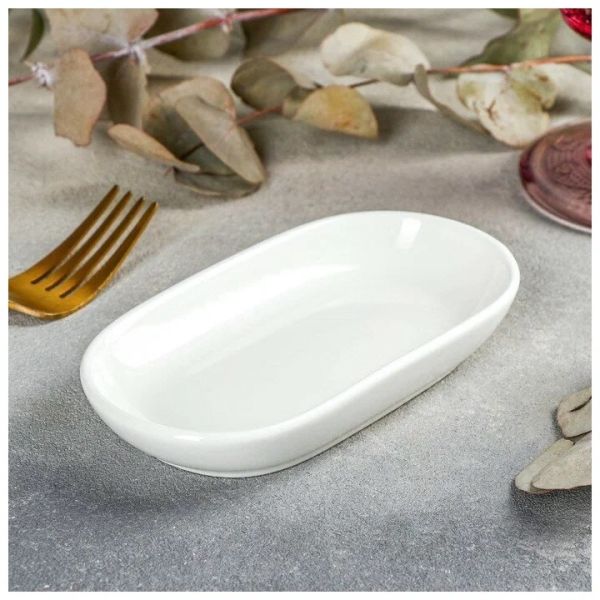 Wilmax Plate 14cm - White Elegant Design