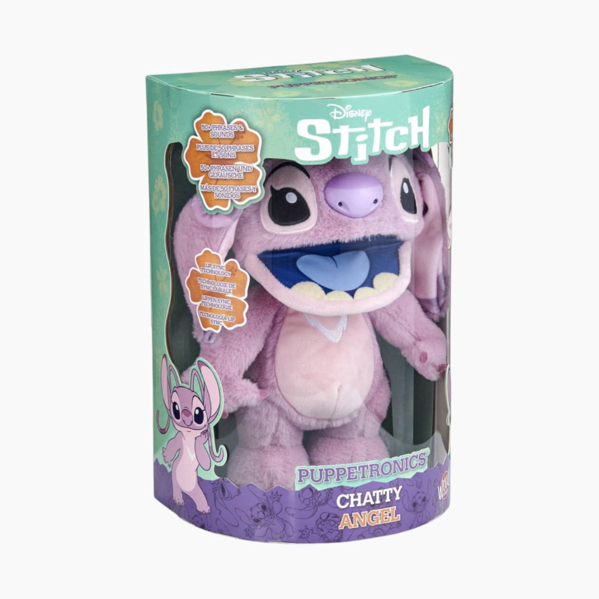 Disney Real FX Chatty Puppetronic