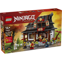 LEGO NINJAGO حداد الأسلحة 71858 – 1259 قطعة