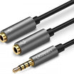 كابل يوجرين 3.5mm ذكر إلى أنثى - متين وموثوق به