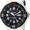 Casio MRW-200HC-7B White Resin Strap Watch For Men