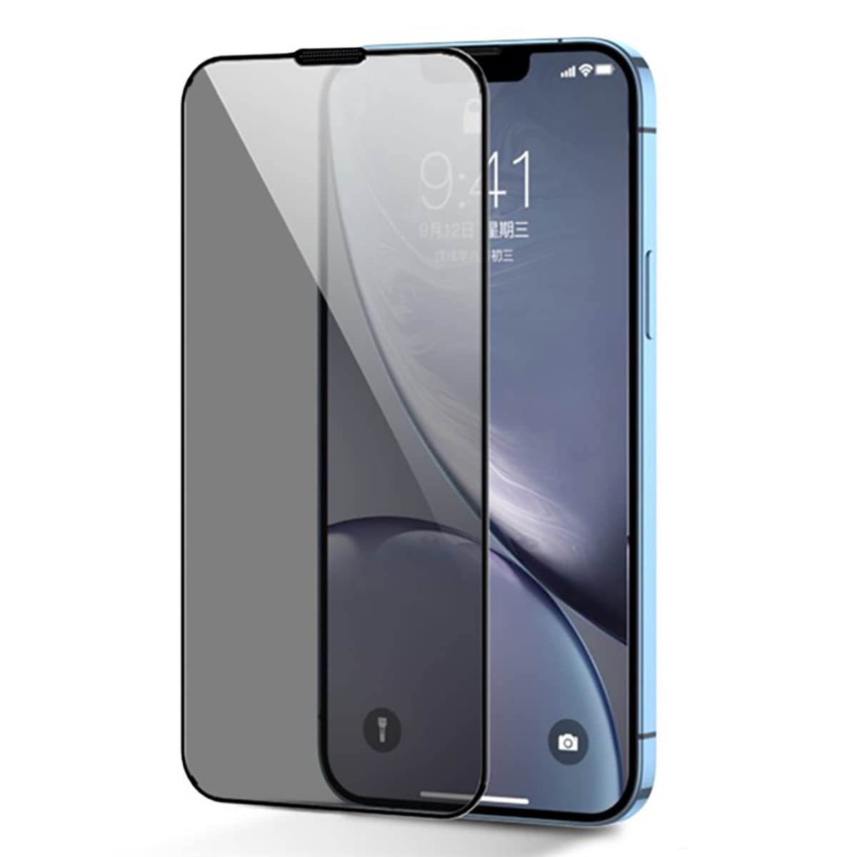 Joyroom Jr-Pf-P01 Tempered Glass Screen Protector 2.5D Full Screen With Black Edge For Ip 14 6.1 Privacy