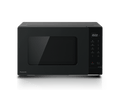 Panasonic ST34NBKPQ Microwave Oven | 25L | 900W | Digital Controls | LCD Display | Black