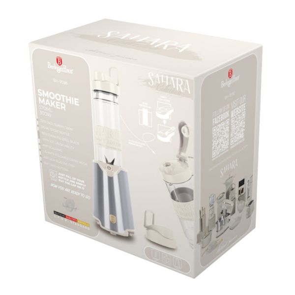 Berlinger Haus Smoothie Maker – Sahara Edition