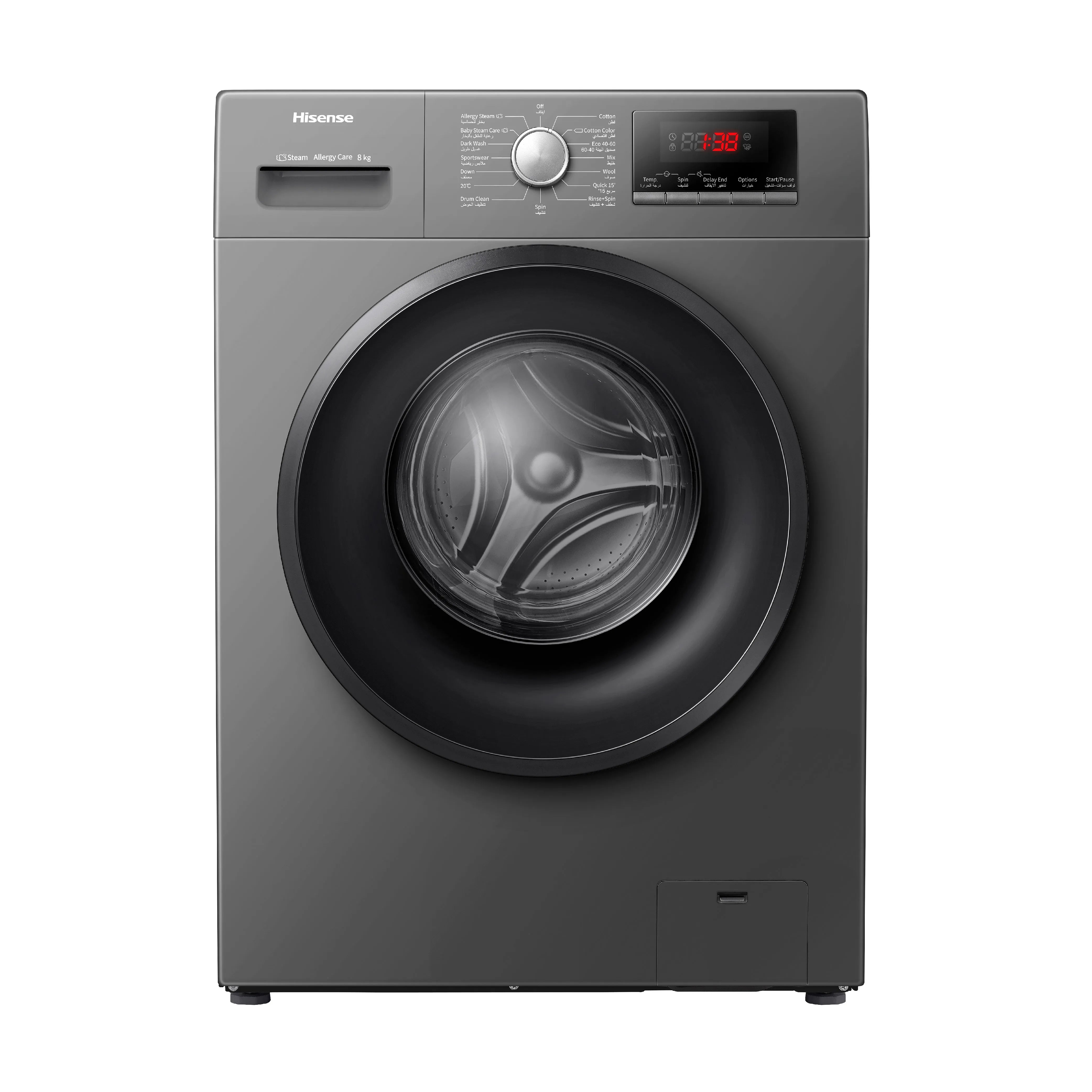 Hisense WFQP7012JT Front Load Washing Machine 7KG 1200RPM Titanium A+++ Steam - Front View