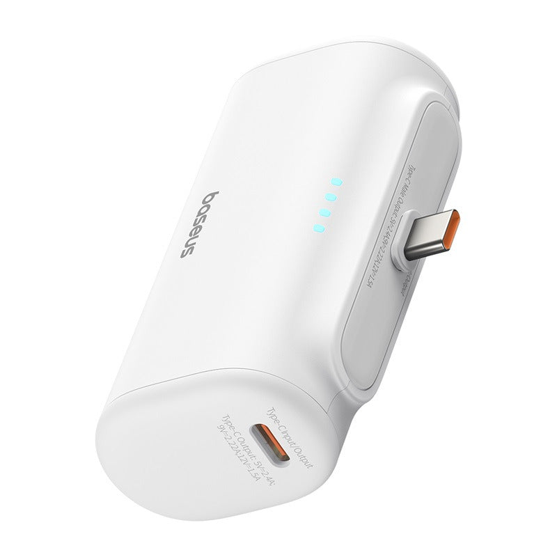 Baseus Compact Fast Charging Power Bank Type-C Edition 5000mAh 20W Baseus Compact Fast Charging Power Bank Type-C Edition 5000mAh 20W