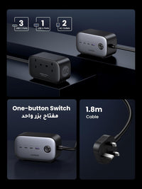 UGREEN DigiNest Pro 100W Power Strip - 6-in-1, GaN III, Fast Charging