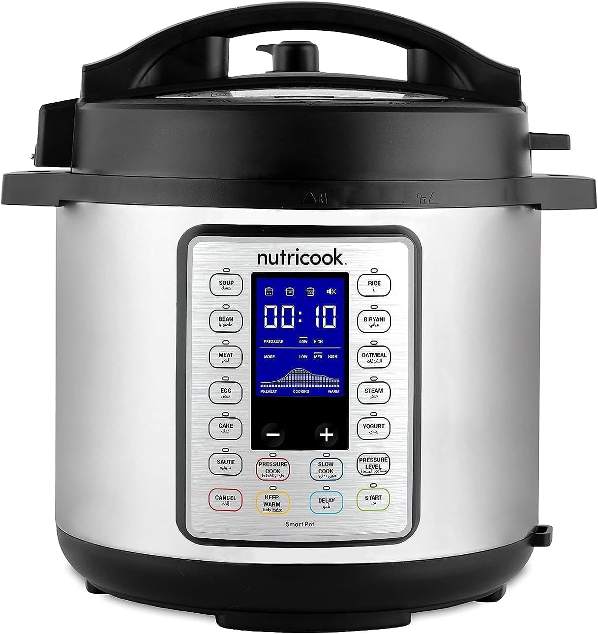 Nutricook Air fryer Smart Pot Prime /  Pressure Cooker - Silver