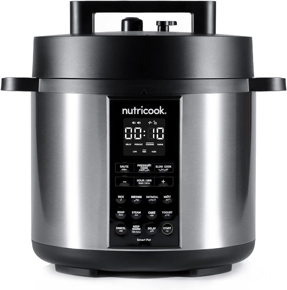 Nutricook Smart Pot 2 / 8L / Electric Pressure Cooker - Silver