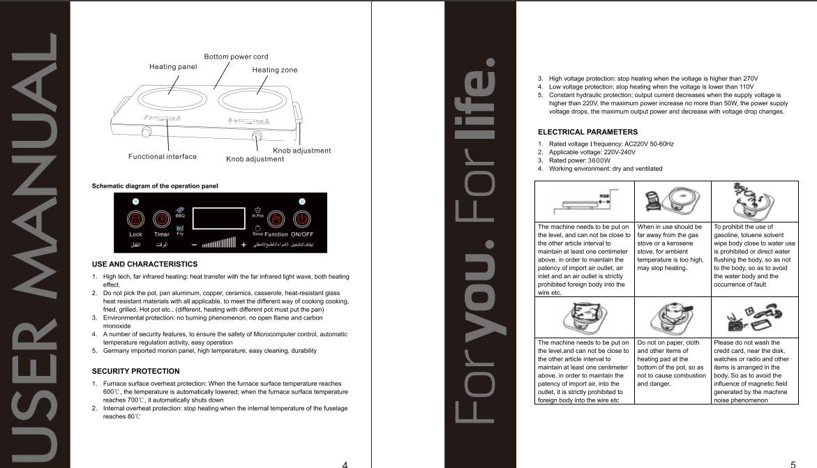 Geepas GIC6131N Digital Infrared Cooker 3000W Double Hob | Touch & Knob Control