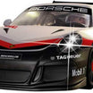 Playmobil Porsche 911 GT3 Cup - Ultimate Racing Thrill