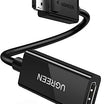 يوجرين DP ذكر إلى HDMI أنثى 4K * 2K 60 هرتز 25 سم