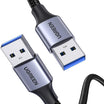 UGREEN كابل USB 3.0 A إلى A بسرعة 5Gbps – مضفر وقوي