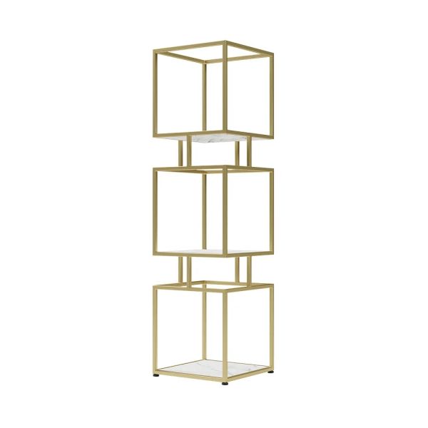 ARMN Regency 4-Shelf Stand – Elegant Gold Storage & Display ARMN Regency 4-Shelf Stand – Elegant Gold Storage & Display