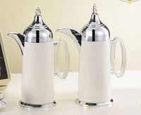 Alfursan 2-Piece Arabic Coffee Dallah Set - White & Silver