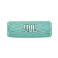 JBL Flip 6 Portable Bluetooth Speaker - Waterproof IP67 with 12H Battery & PartyBoost