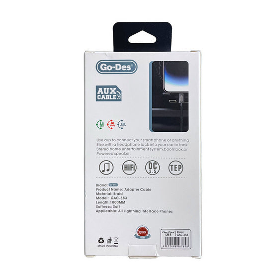 تجربة صوت كابل محول جو ديس مع اتصال اوكس 