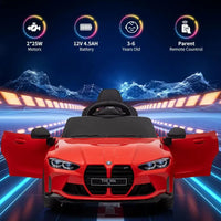 سيارة أطفال BMW M4 مرخصة – بطارية 12V10Ah ومحركان