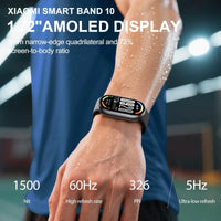 شاومي سمارت باند 10 - شاشة AMOLED مقاس 1.72 بوصة