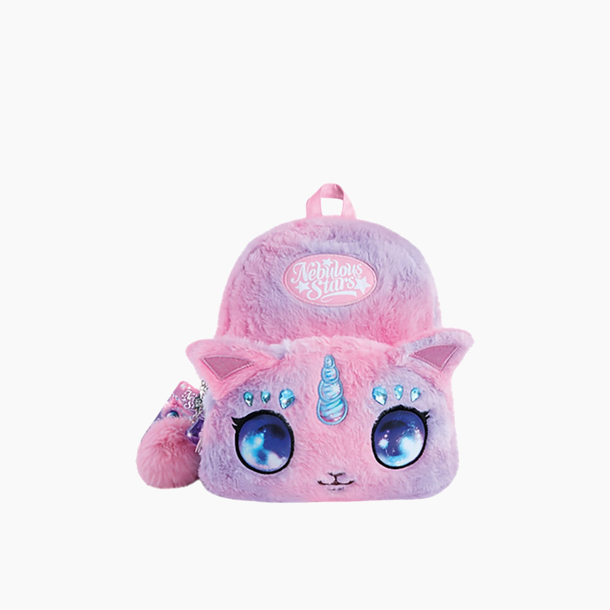 Nebulous Stars Fuzzy Backpack Purse – Stella