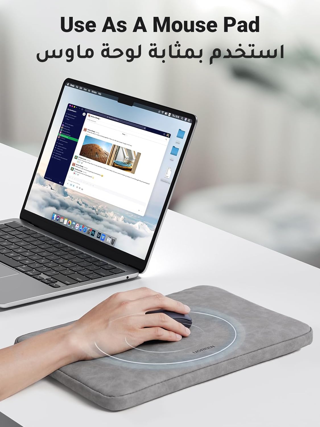 يوجرين – حقيبة لاب توب من 14 إلى 14.9 بوصة – رمادي