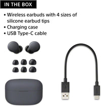 سماعات اللاسلكية المزودة بخاصية إلغاء الضوضاء مع أليكسا Sony LinkBuds S
