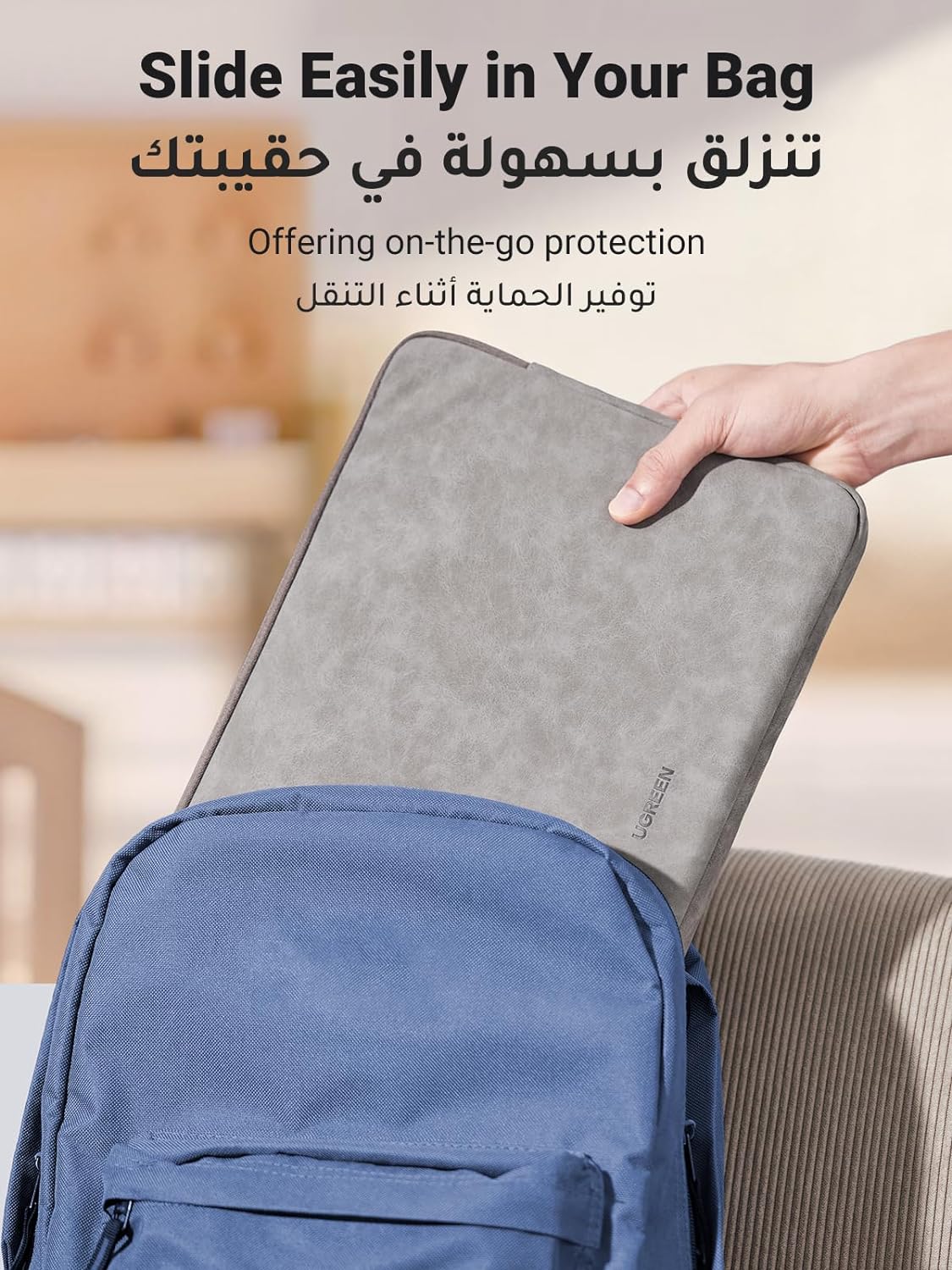 يوجرين – حقيبة لاب توب من 14 إلى 14.9 بوصة – رمادي