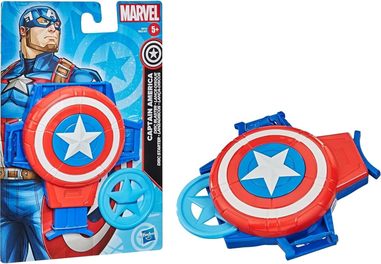 Hasbro Mvl Value Role Play Black Captain America Disc Blaster