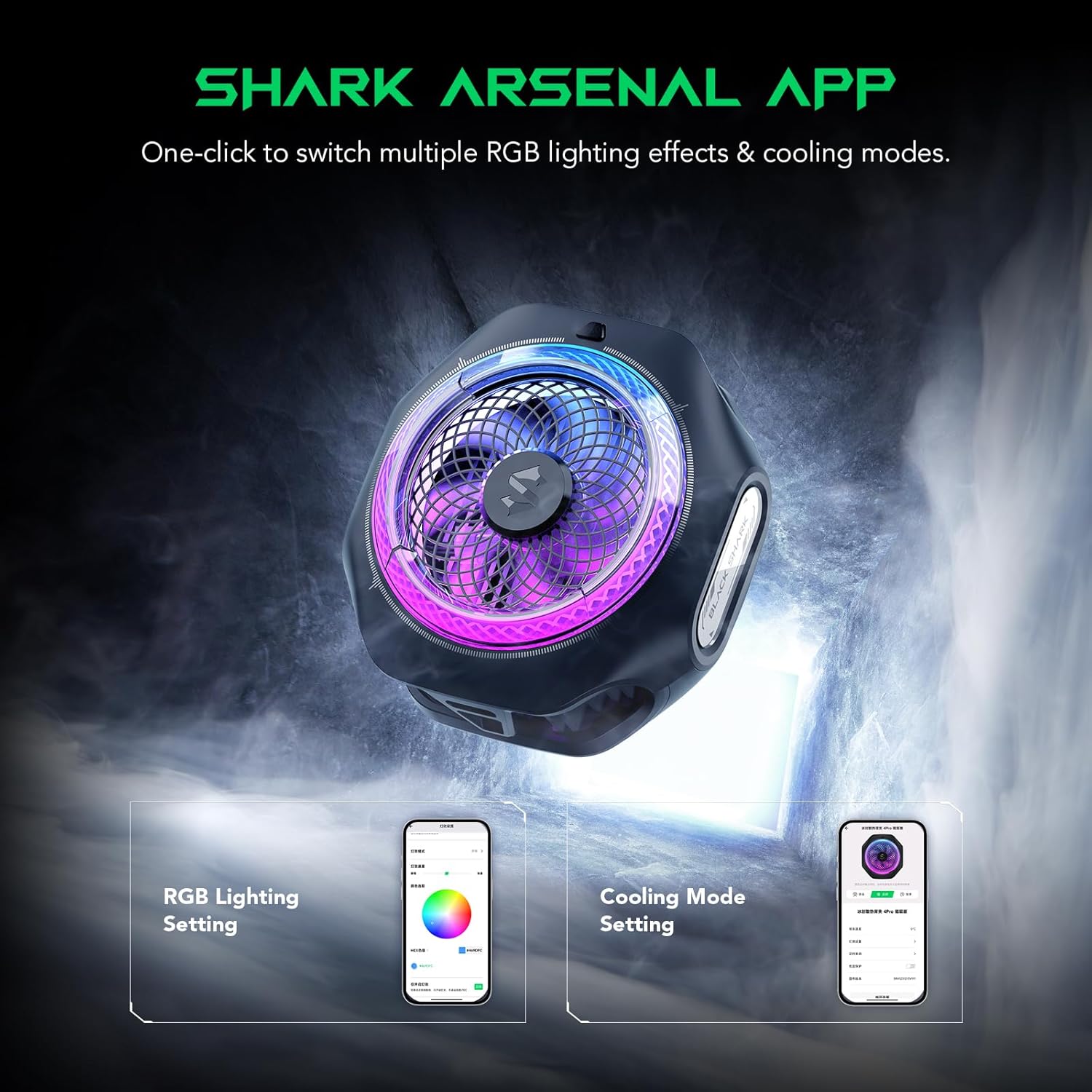 Black Shark MagCooler 4 Pro - 27W Magnetic Cooling Fan Black Shark MagCooler 4 Pro - 27W Magnetic Cooling Fan
