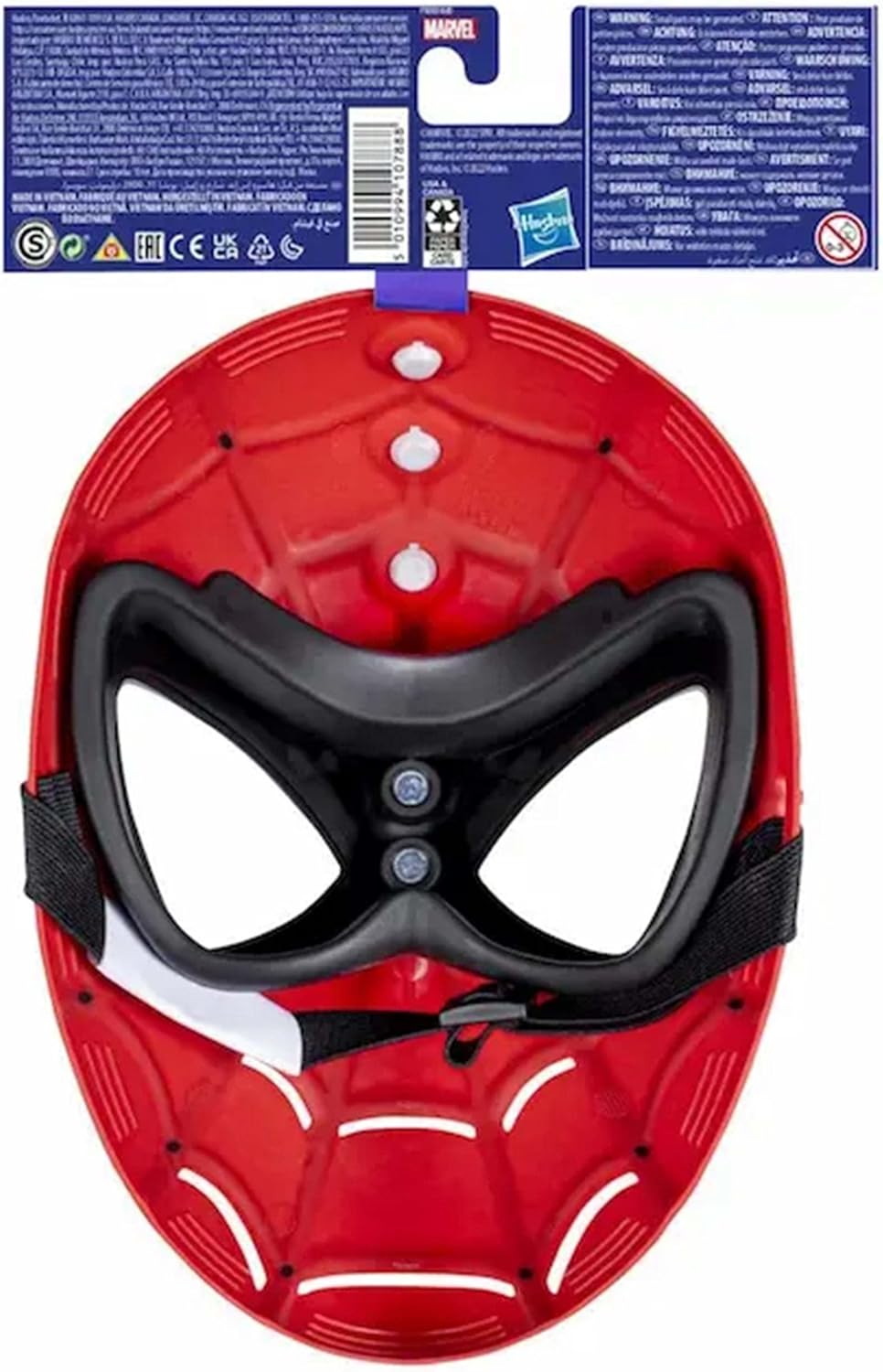 Hasbro Marvel Spider-Man: Across the Spider-Verse Mask Hasbro Marvel Spider-Man: Across the Spider-Verse Mask