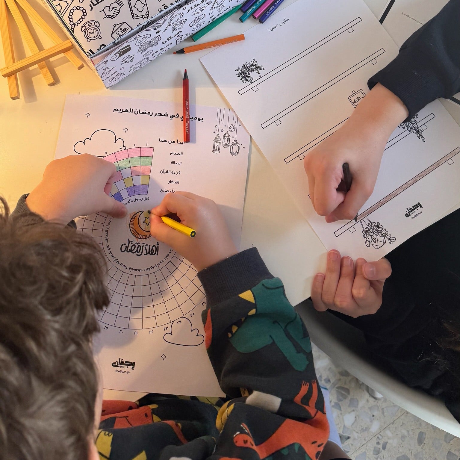 Ramadan Creativity & Values Box Engaging Activities for Kids Ramadan Creativity & Values Box Engaging Activities for Kids