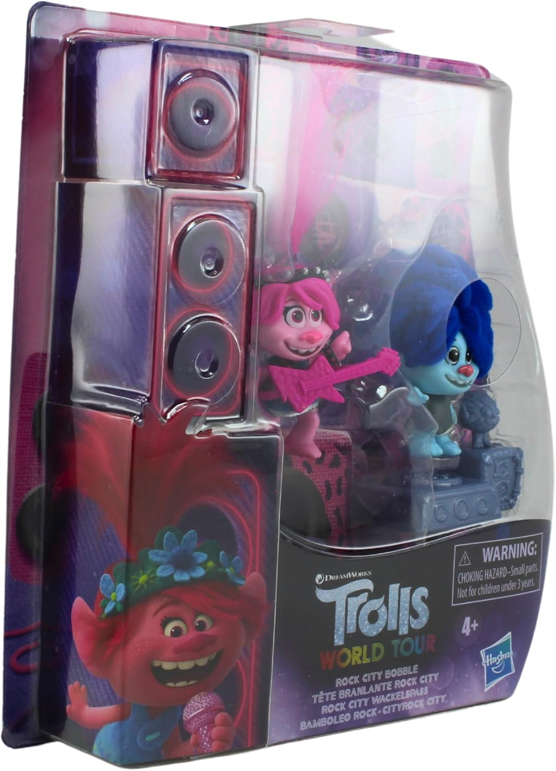 Hasbro Trolls Dreamworks World Tour Vibe City Bobble Hasbro Trolls Dreamworks World Tour Vibe City Bobble