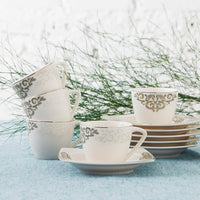 Karaca Nazende Coffee Set for 6 – Elegant Design