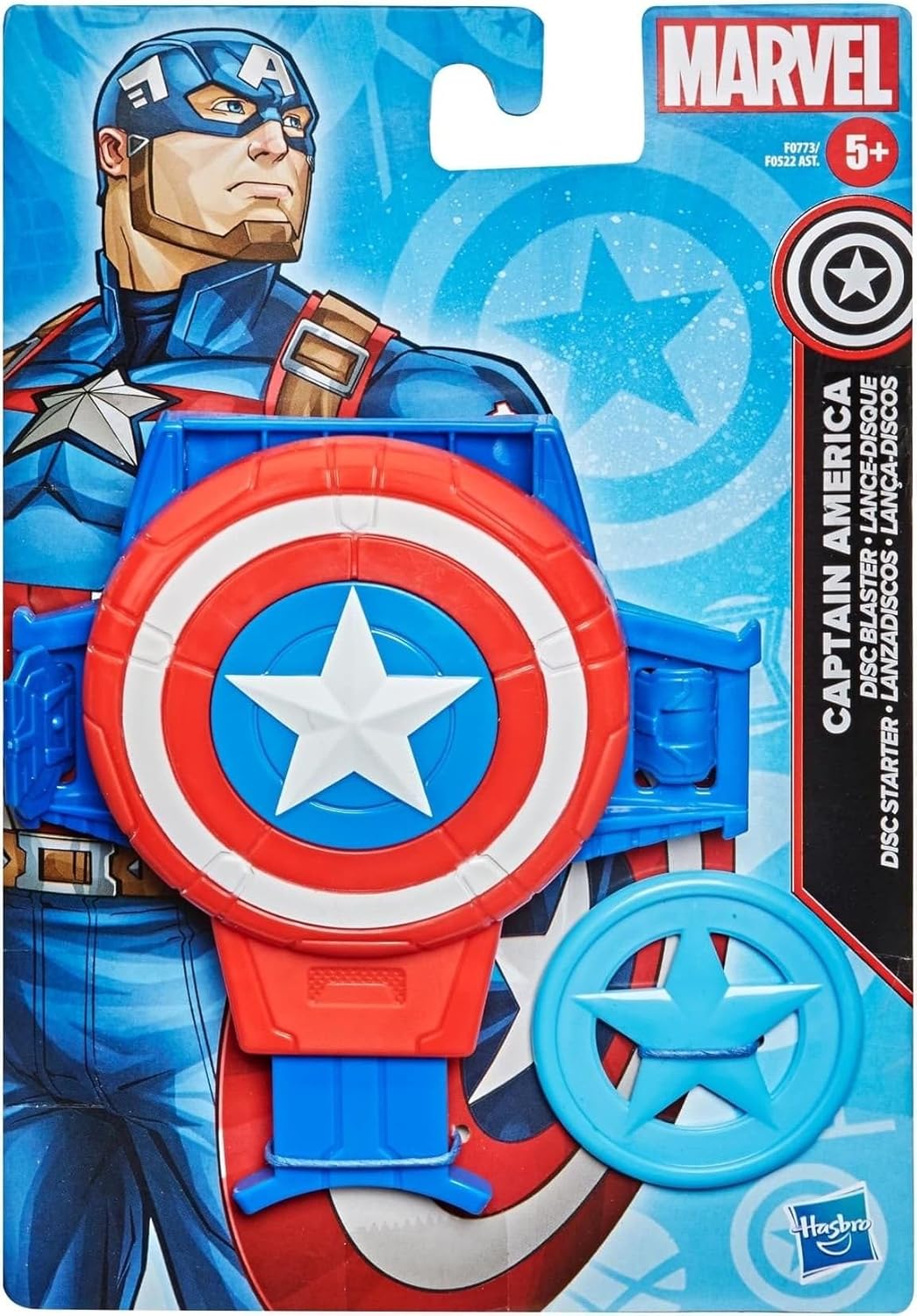 Hasbro Mvl Value Role Play Black Captain America Disc Blaster