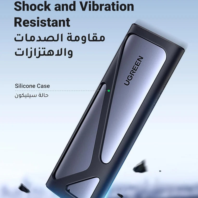 علبة UGREEN لتحويل SSD M.2 SATA & NVMe إلى خارجي
