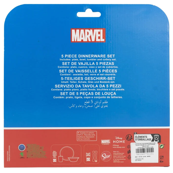 Stor 5 Pcs Avengers Cutlery Set - Safe, Fun, and Heroic Stor 5 Pcs Avengers Cutlery Set - Safe, Fun, and Heroic