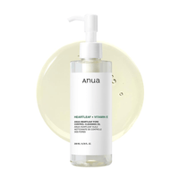 Anua Heartleaf Oil Cleanser for Pore Control - 200ml