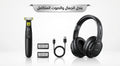 Philips OneBlade Shaver + Joyroom Bluetooth Headset – Bundle