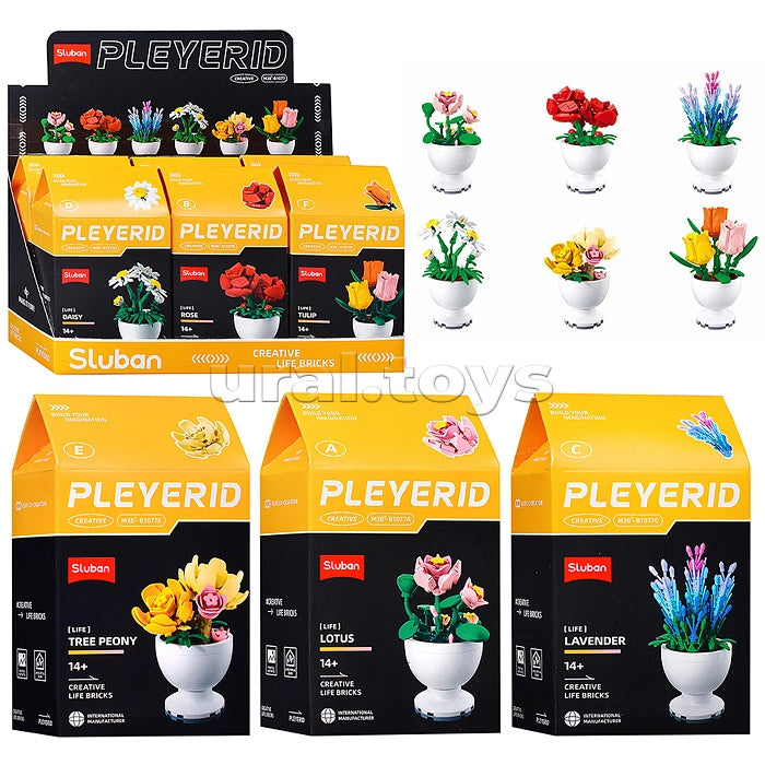 Sluban Daisy Flower – Flowers Kvety jarné M38-B1077 | Kids Toy