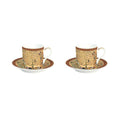Easy Life Tree of Life 4-Piece 75ml Coffee Cup Set