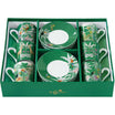 طقم 12 فنجان قهوة 100 مل من Easy Life Exotic Heaven