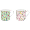 طقم كوبين 300 مل Easy Life Meadow Flowers - ألوان متعددة