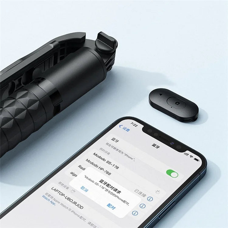 MCDODO Selfie Stick Tripod with Bluetooth Remote and Fill Light - Black