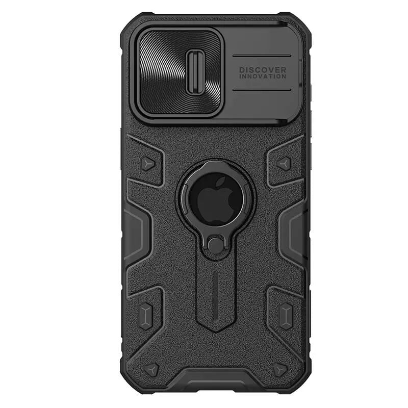 Nillkin CamShield Armor Case for iPhone 15 Pro 6.1" (2023) with Logo Cutout