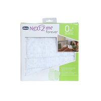 طقم ملاءات سرير شيكو Next2Me Forever – 3 قطع، تصميم دب