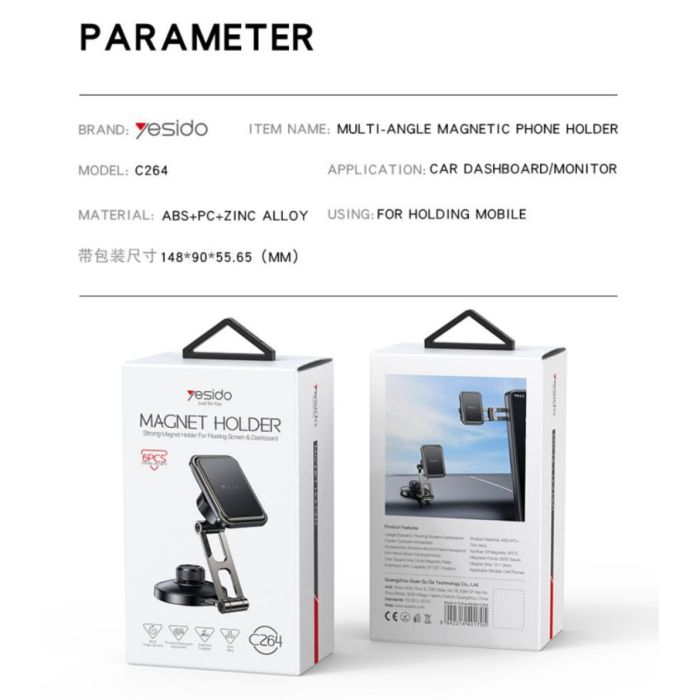 YESIDO Multi-Angle Magnetic Phone Holder with Rotating Arm YESIDO Multi-Angle Magnetic Phone Holder with Rotating Arm