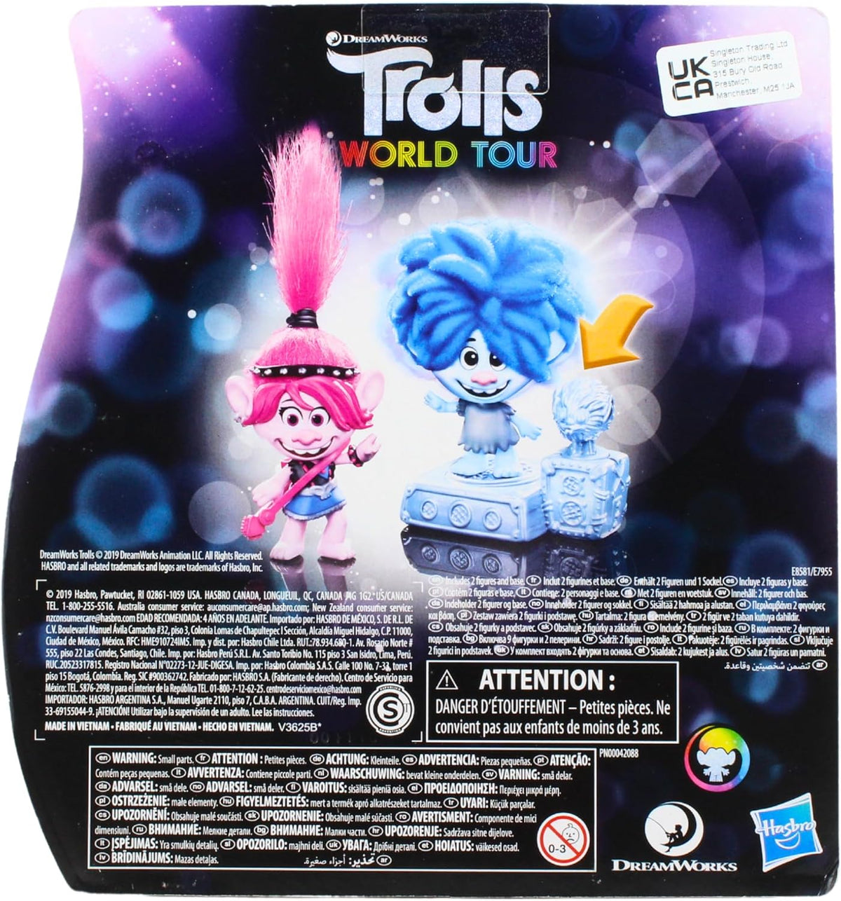 Hasbro Trolls Dreamworks World Tour Vibe City Bobble Hasbro Trolls Dreamworks World Tour Vibe City Bobble