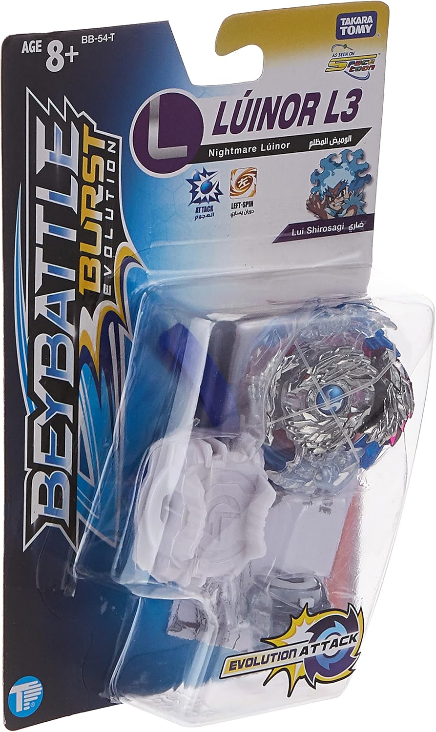 BEYBATTLE BURST Starter Set – Nightmare Lúinor L3 (BB-54-T)