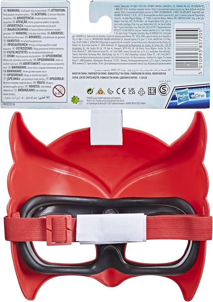 Hasbro PJ Masks Hero Mask – Owlette Roleplay Costume Toy Hasbro PJ Masks Hero Mask – Owlette Roleplay Costume Toy