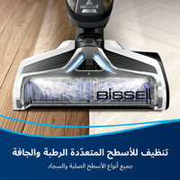 Bissell 2223E CrossWave Advanced Pro – منظف أرضيات متعدد
